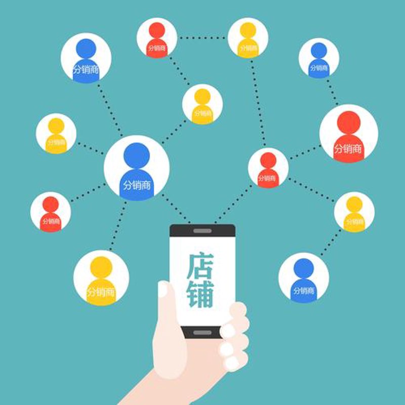 微信商城开发：打造移动时代的商业闭环