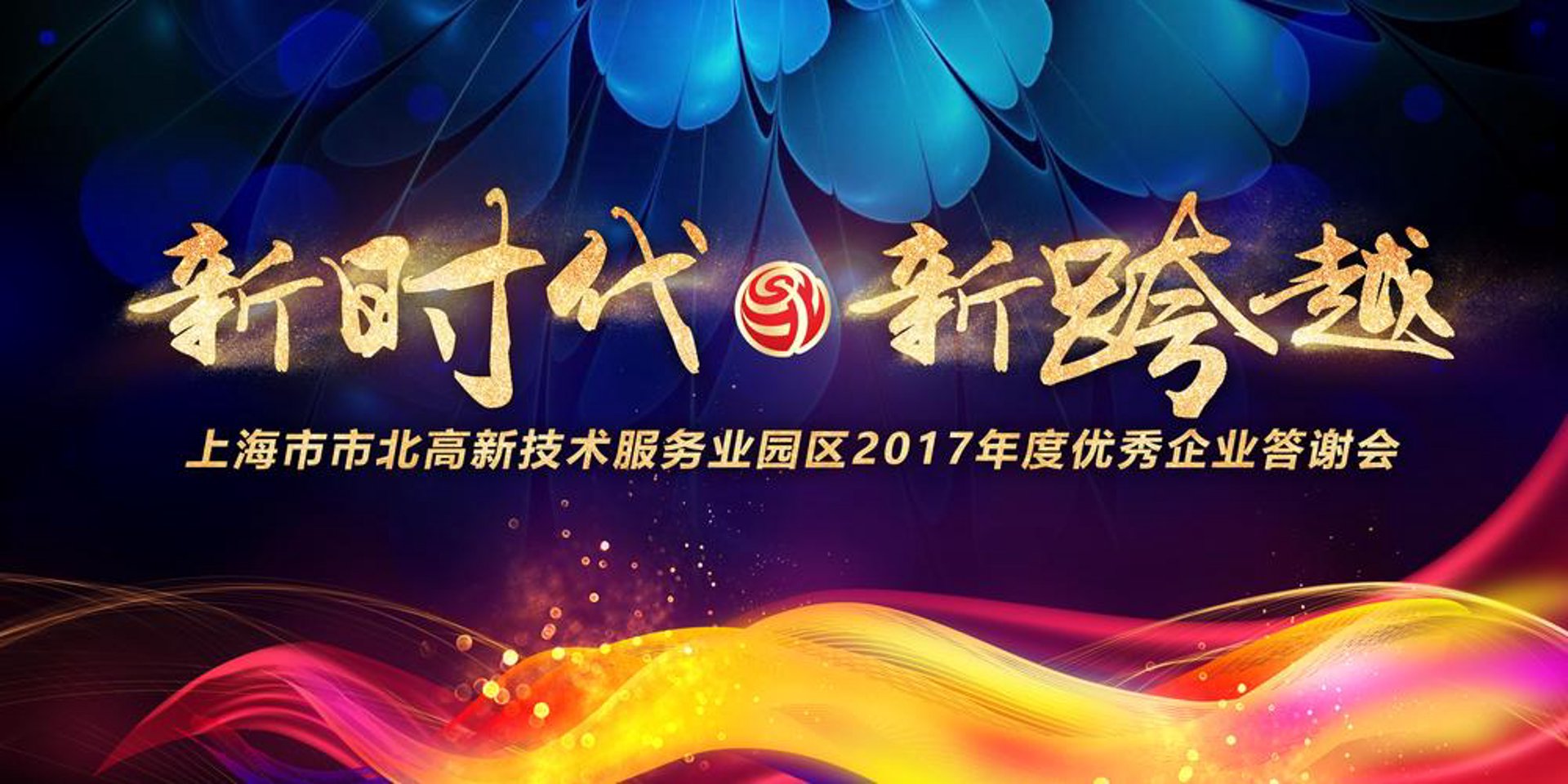 康美源微商城