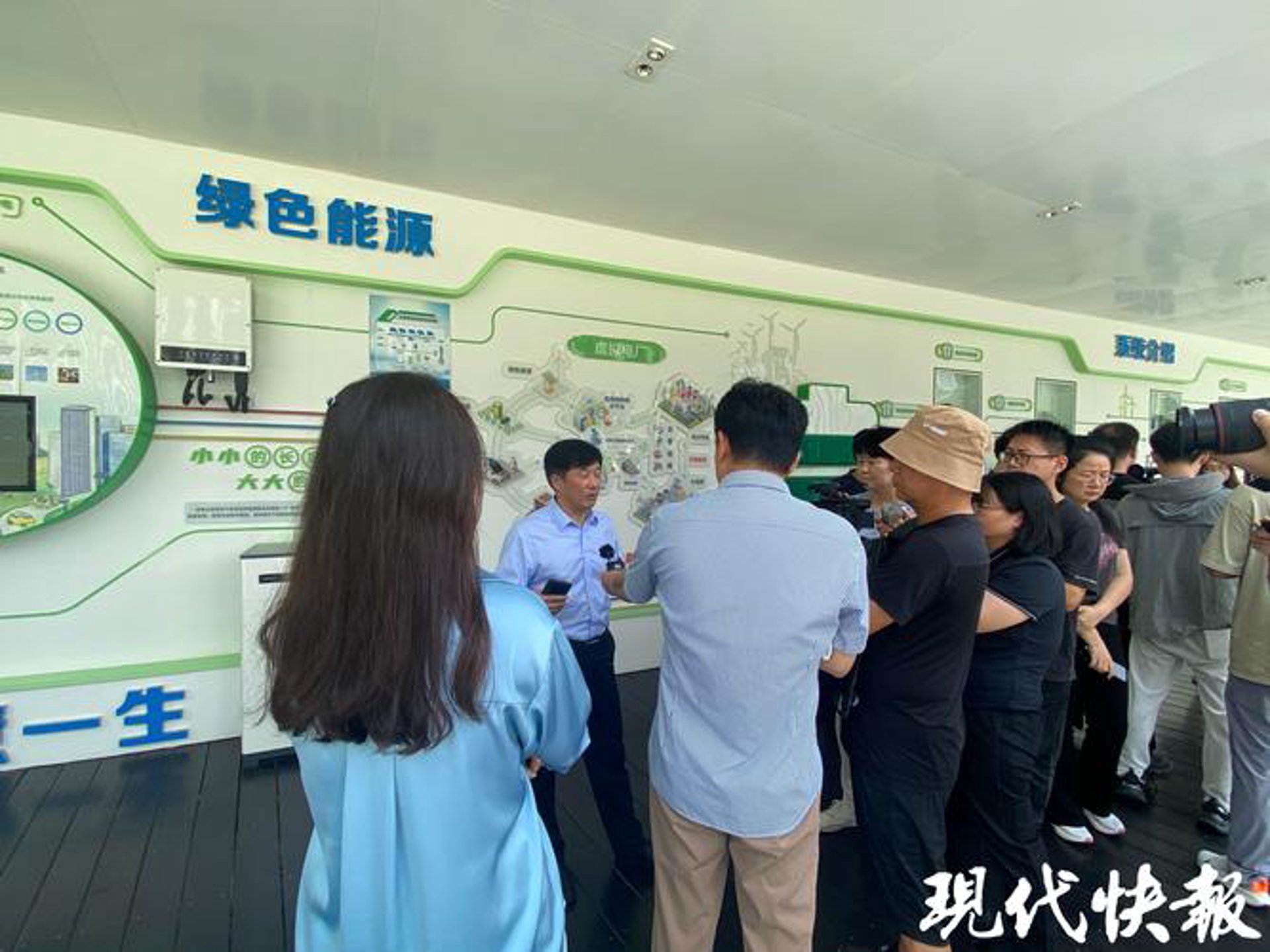 康美源微商城