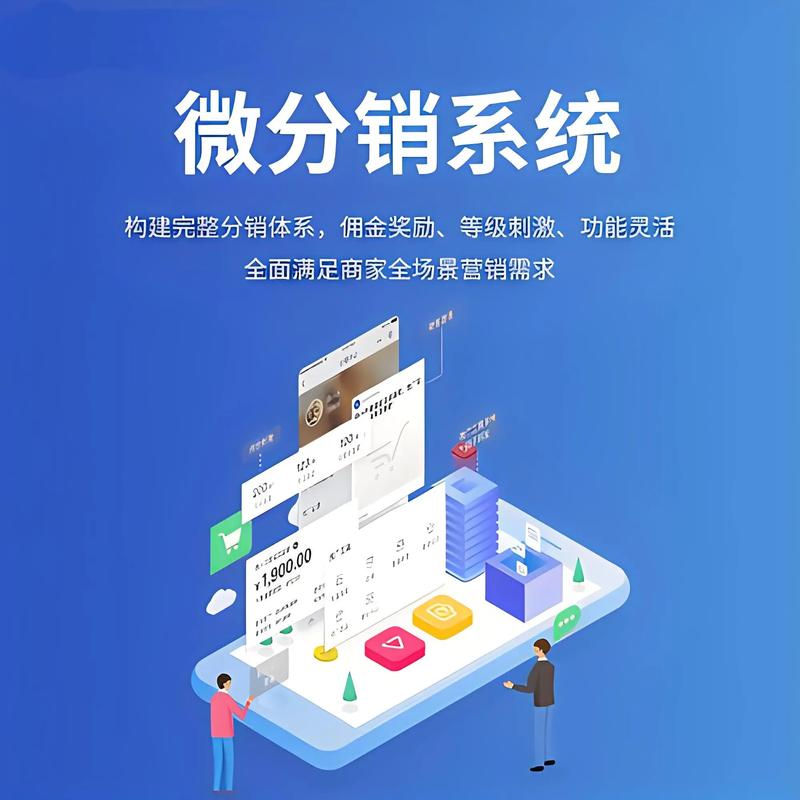 选购指南：如何挑选合适的微播宝